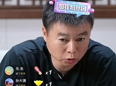 半岛体育-西甲14–15赛季积分排行榜