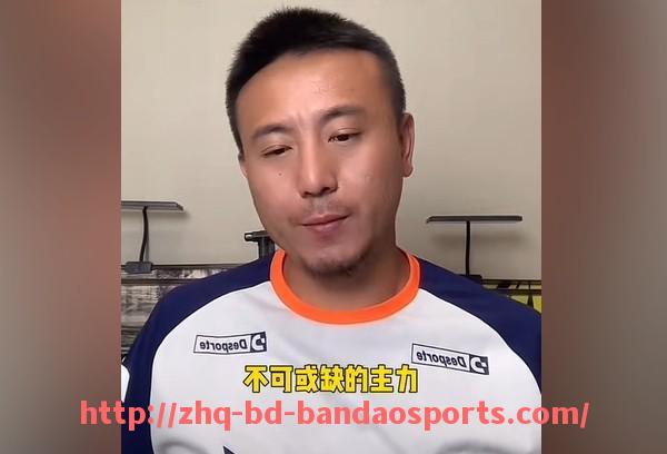 半岛体育-今天火箭队的比赛数据统计及球员发挥详解