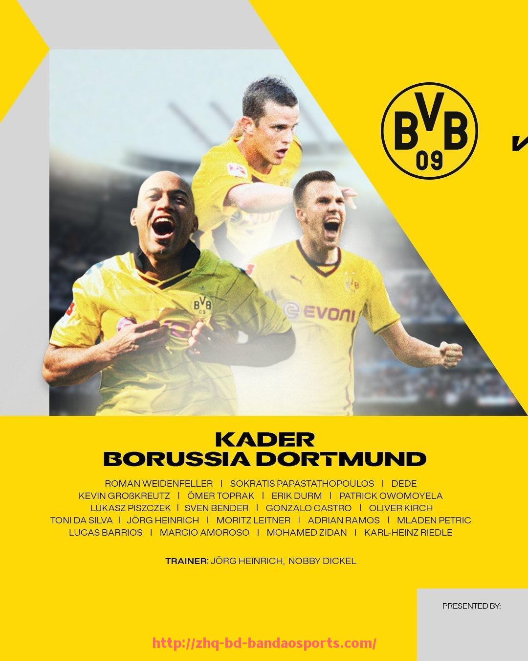 半岛体育-世俱杯在拉美地区的流行文化渗透及社会影响分析