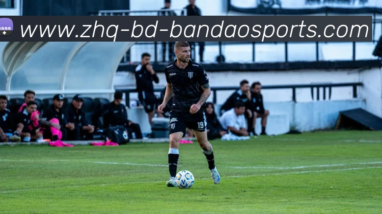 半岛体育APP 封面图