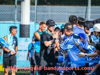 半岛体育-意甲联赛赛事球队完整列表及介绍