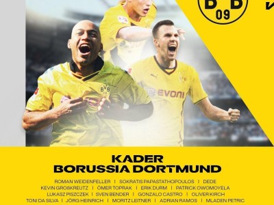 半岛体育-世俱杯在拉美地区的流行文化渗透及社会影响分析