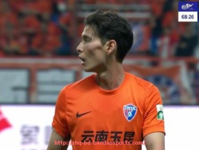 半岛体育-世俱杯比赛恢复后比分争议处理流程与多方核查机制