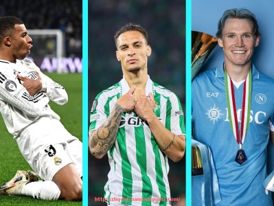 半岛体育-2018年西甲决赛直播精彩瞬间回放及赛事解说